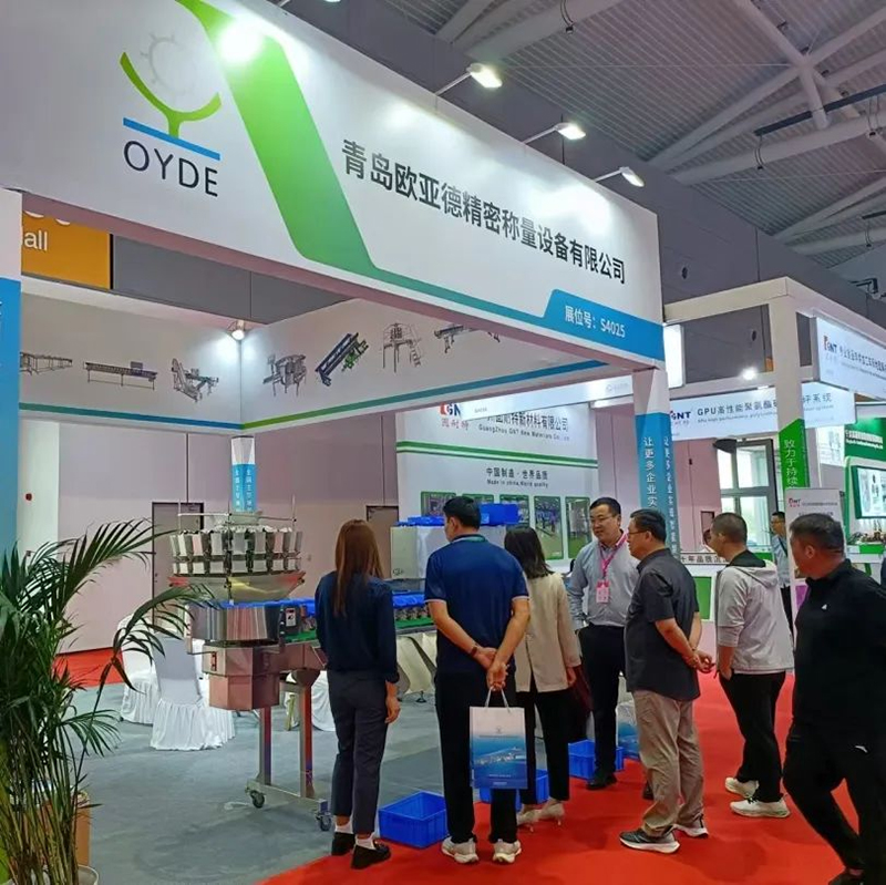 青島歐亞德|第二十二屆中國國際肉類工業(yè)展覽會(huì)圓滿收官！