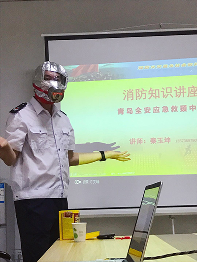 【青島歐亞德消防講座】明確公司消防責(zé)任，實(shí)行嚴(yán)格管理