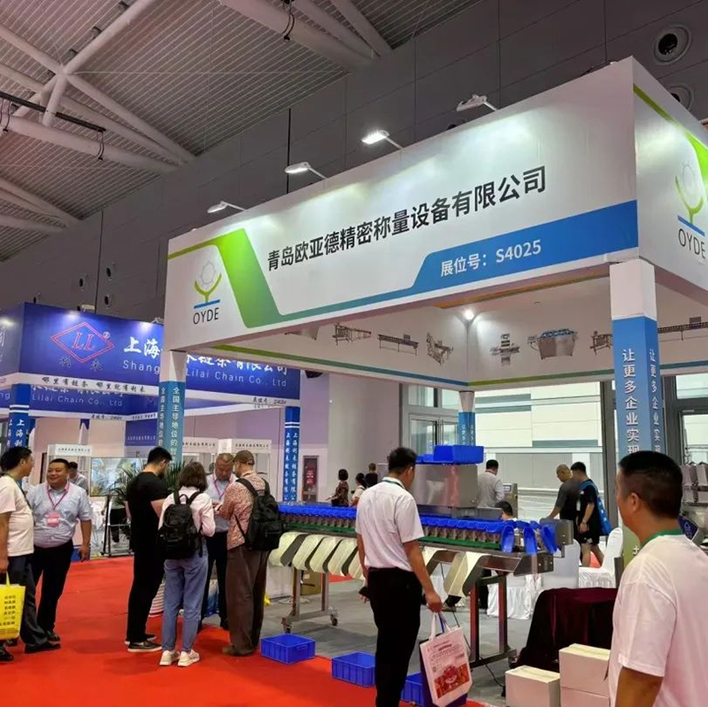 青島歐亞德|第二十二屆中國國際肉類工業(yè)展覽會(huì)圓滿收官！