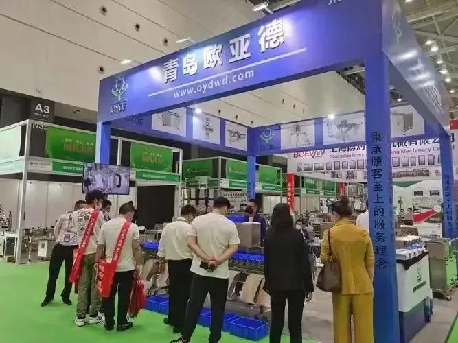 第二十二屆中國(guó)（青島）國(guó)際食品加工和包裝機(jī)械展覽會(huì)邀請(qǐng)函